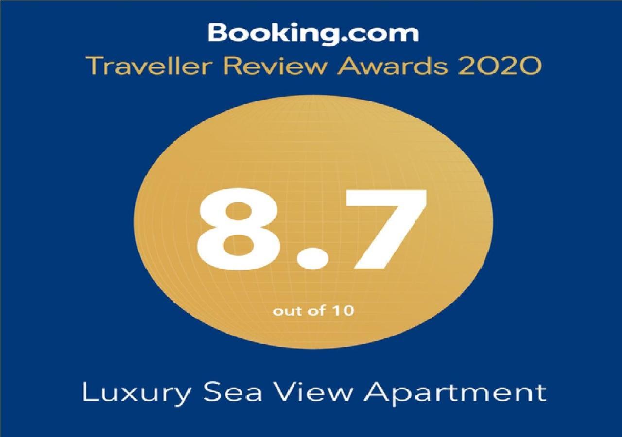 Luxury Sea View Apartment Herzliya ภายนอก รูปภาพ